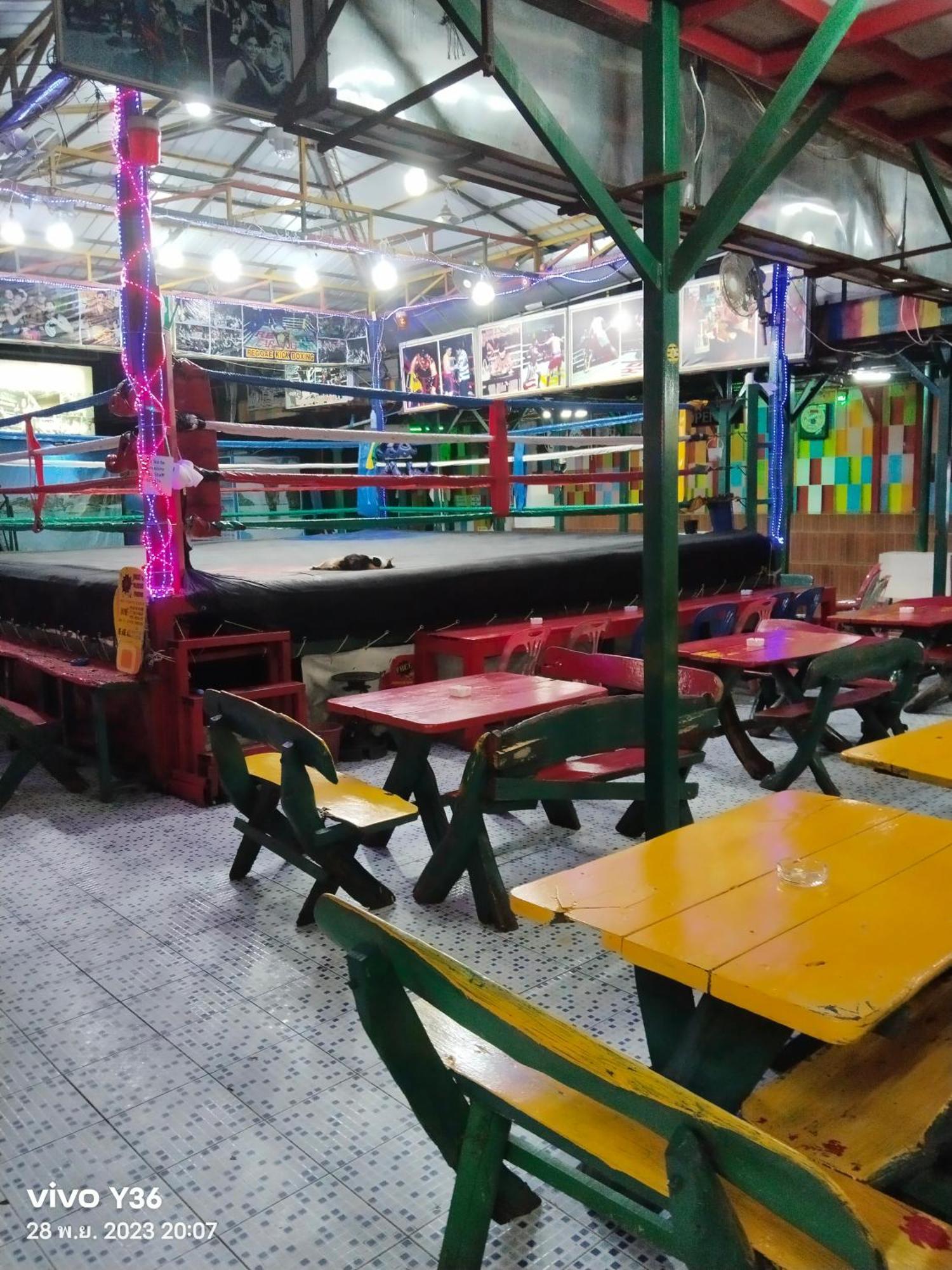 Reggaeinn Phi Phi Don Esterno foto