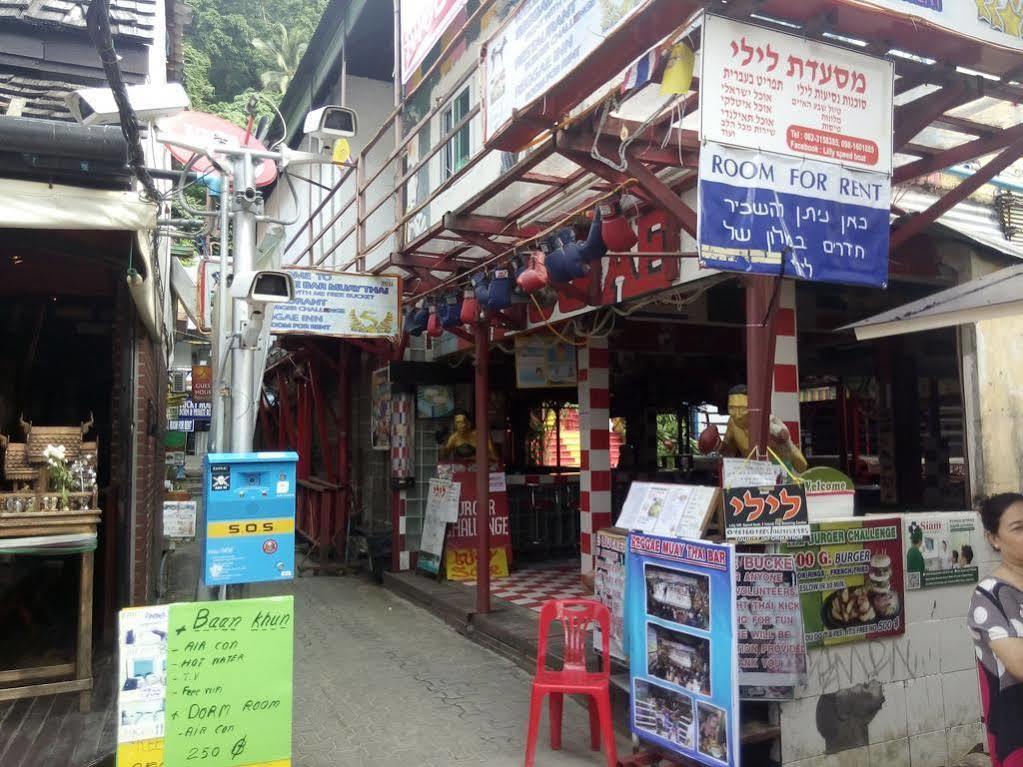 Reggaeinn Phi Phi Don Esterno foto