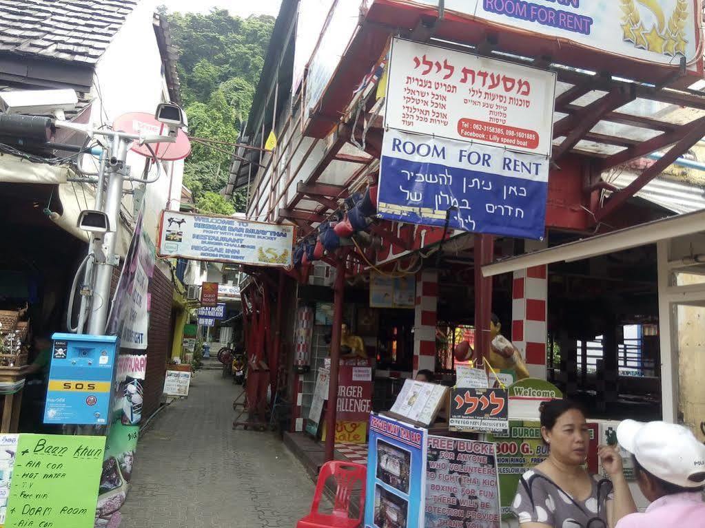 Reggaeinn Phi Phi Don Esterno foto